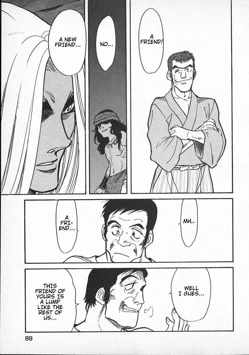 Red (Muraeda Kenichi) Chapter 35 page 15