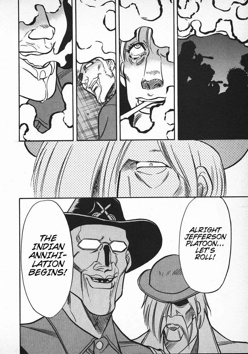 Red (Muraeda Kenichi) Chapter 34 page 23