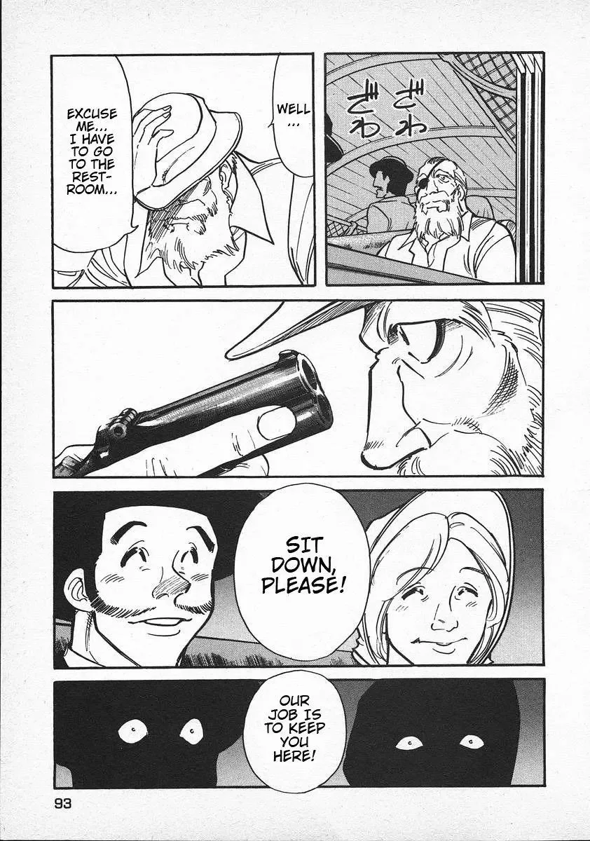 Red (Muraeda Kenichi) Chapter 35 page 19