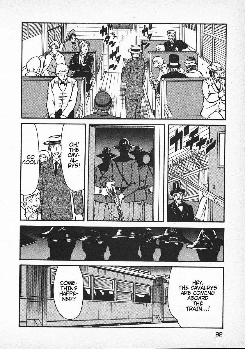 Red (Muraeda Kenichi) Chapter 35 page 18
