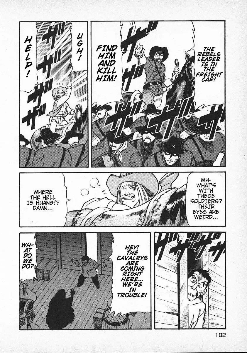 Red (Muraeda Kenichi) Chapter 36 page 4