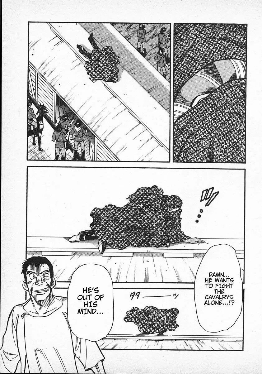 Red (Muraeda Kenichi) Chapter 36 page 7
