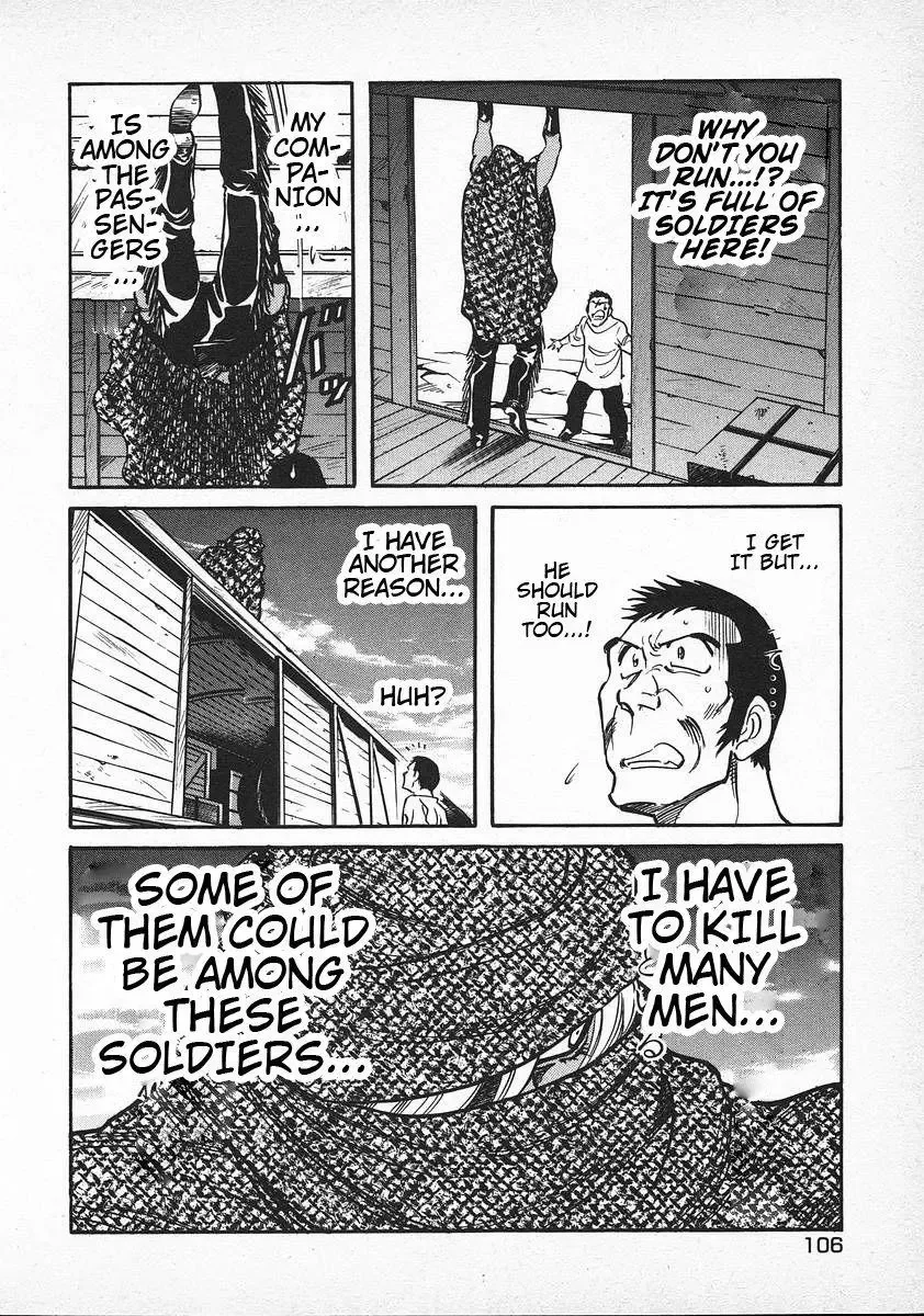 Red (Muraeda Kenichi) Chapter 36 page 8