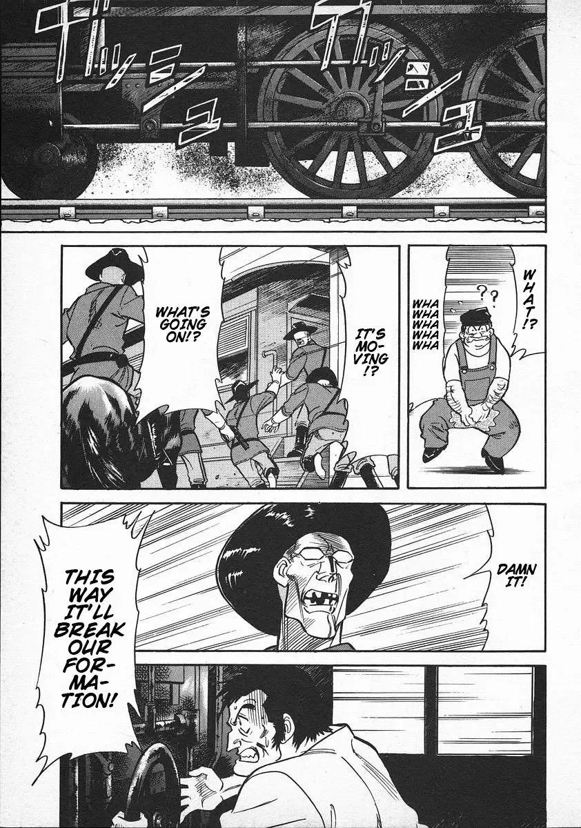 Red (Muraeda Kenichi) Chapter 36 page 13