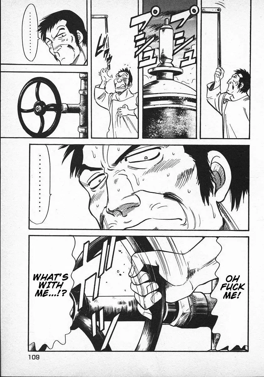 Red (Muraeda Kenichi) Chapter 36 page 11