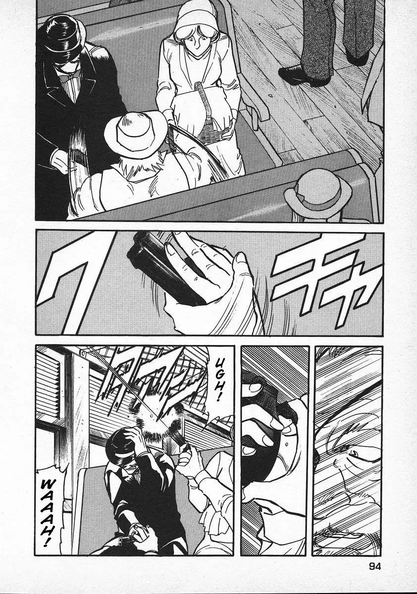 Red (Muraeda Kenichi) Chapter 35 page 20