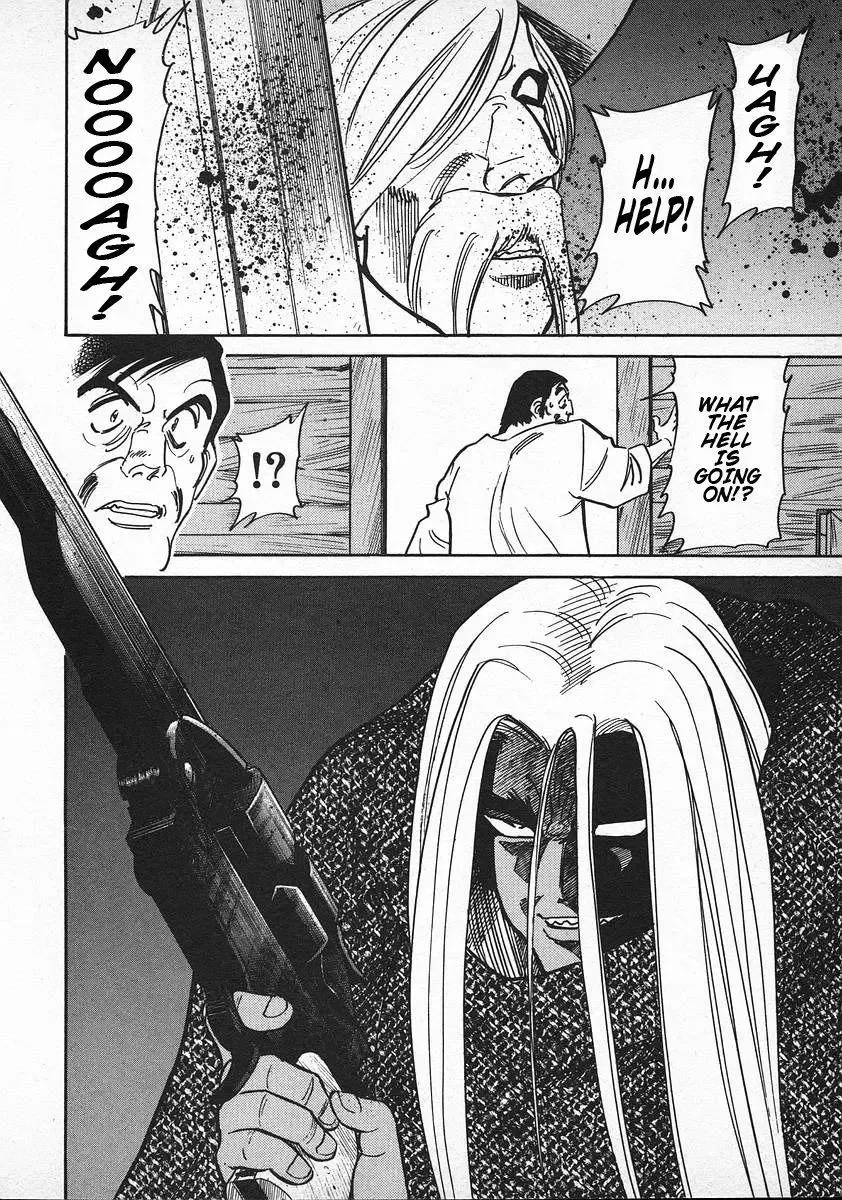 Red (Muraeda Kenichi) Chapter 35 page 23