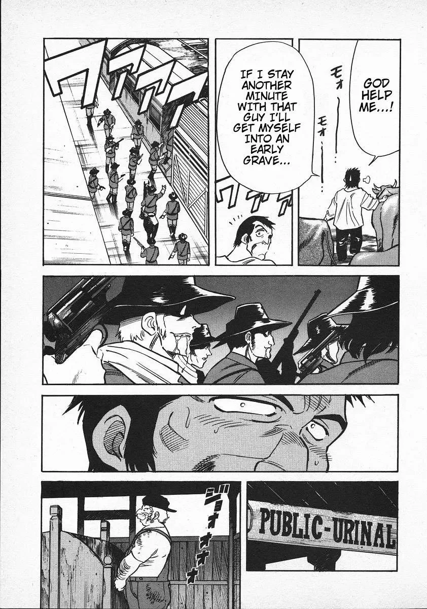 Red (Muraeda Kenichi) Chapter 36 page 9