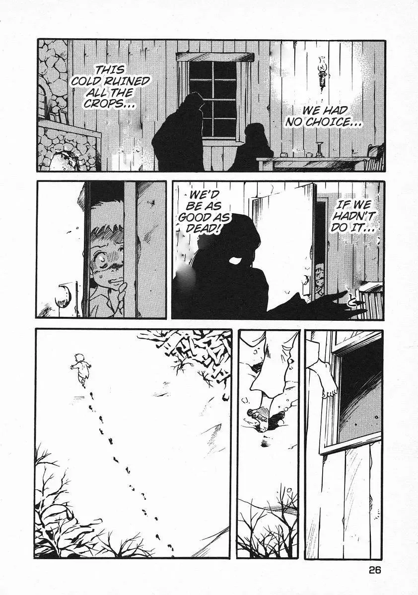 Red (Muraeda Kenichi) Chapter 41 page 2