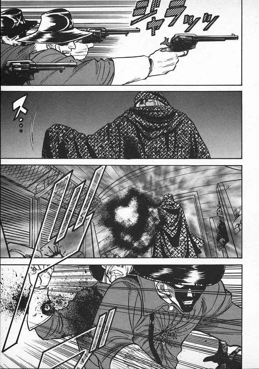 Red (Muraeda Kenichi) Chapter 36 page 17