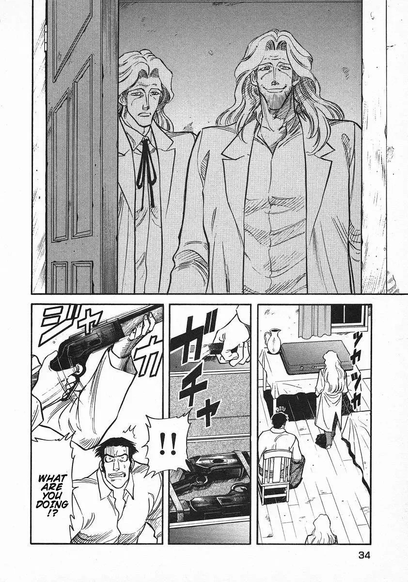 Red (Muraeda Kenichi) Chapter 41 page 10