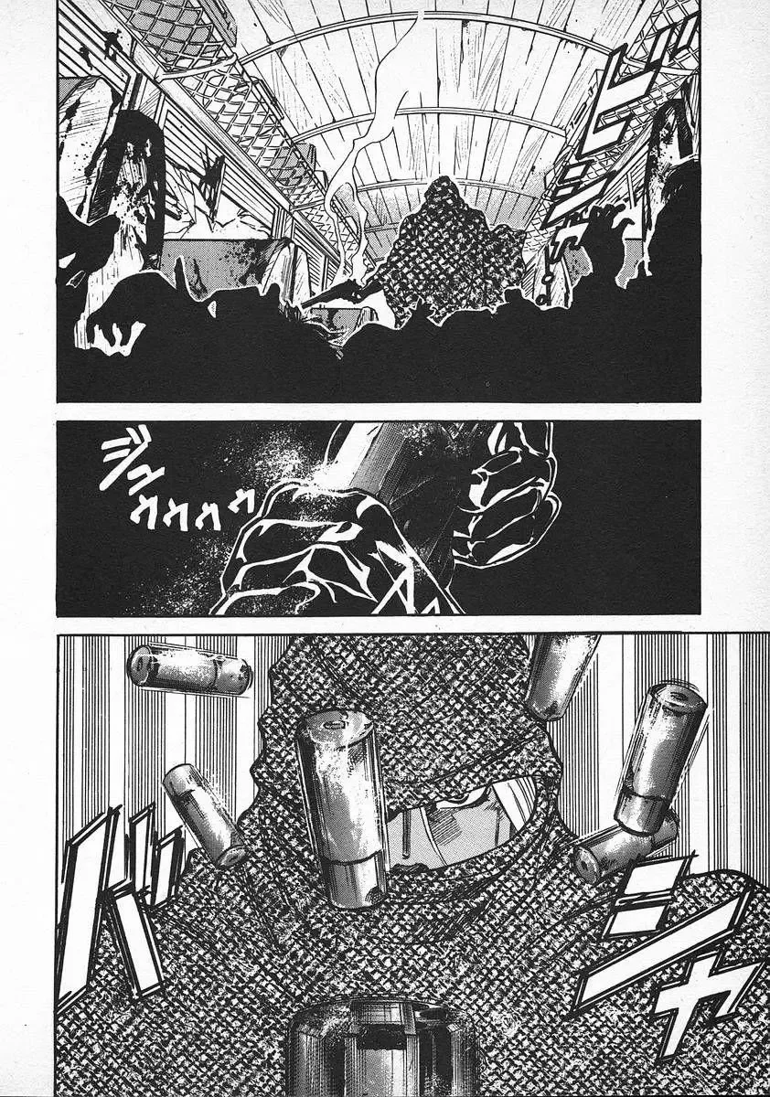 Red (Muraeda Kenichi) Chapter 36 page 24