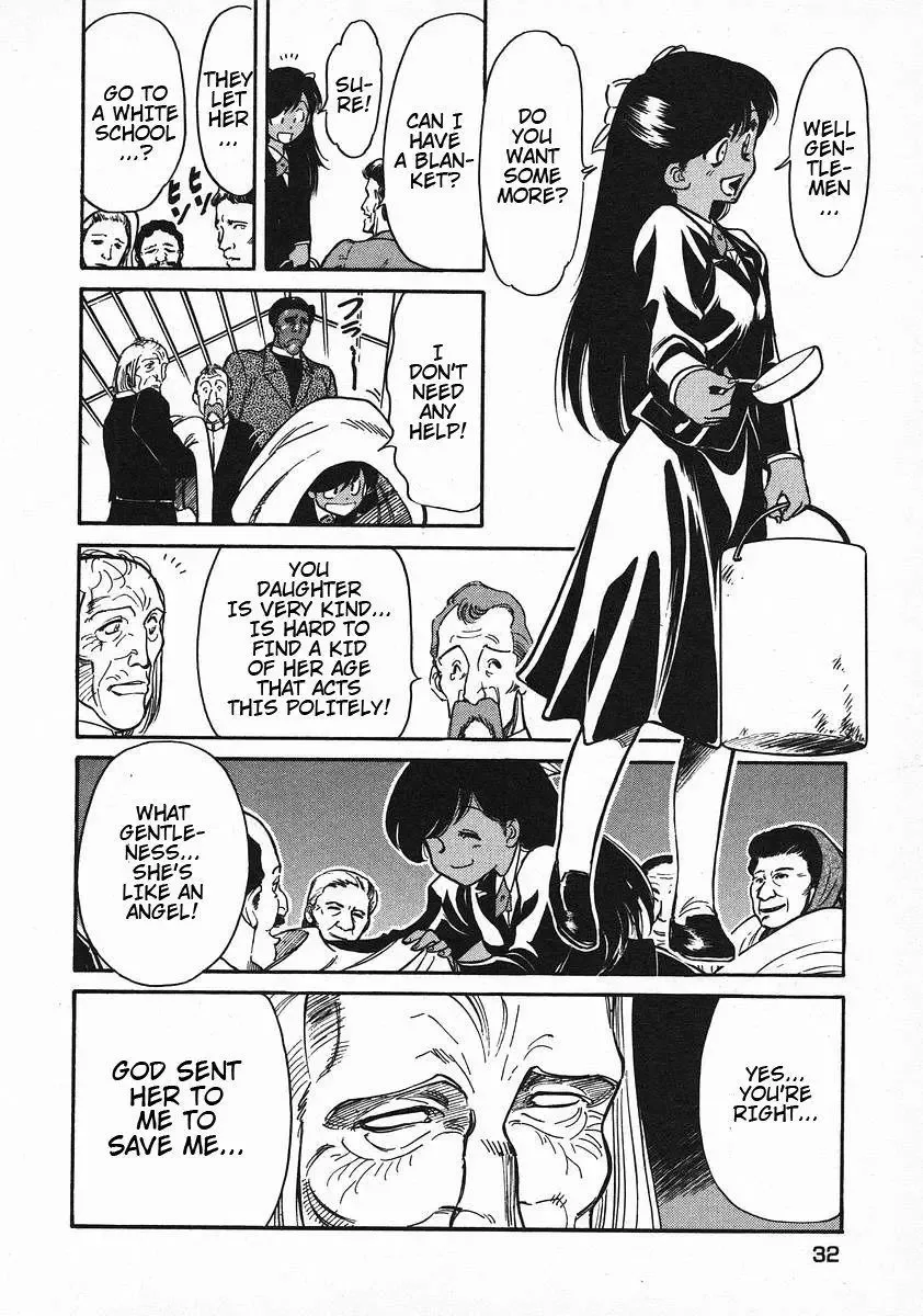 Red (Muraeda Kenichi) Chapter 41 page 8