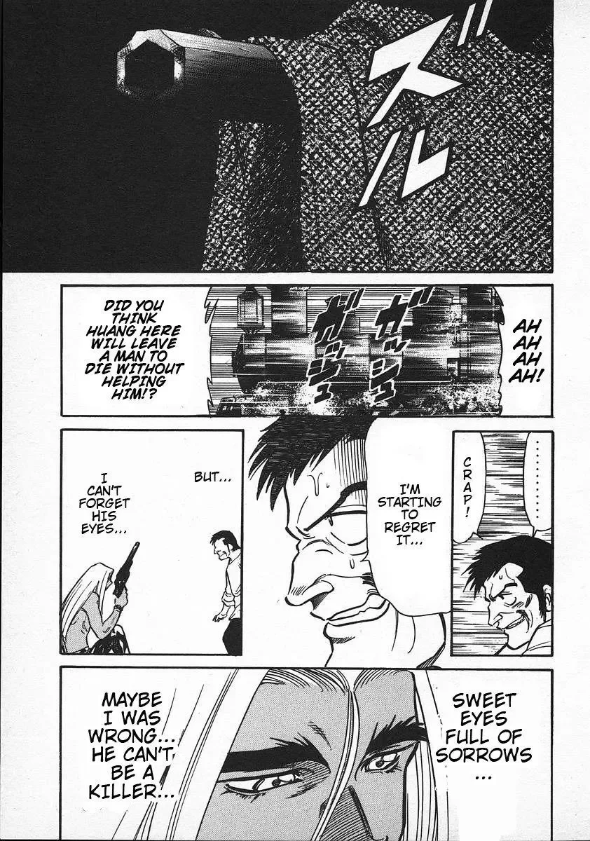 Red (Muraeda Kenichi) Chapter 36 page 21