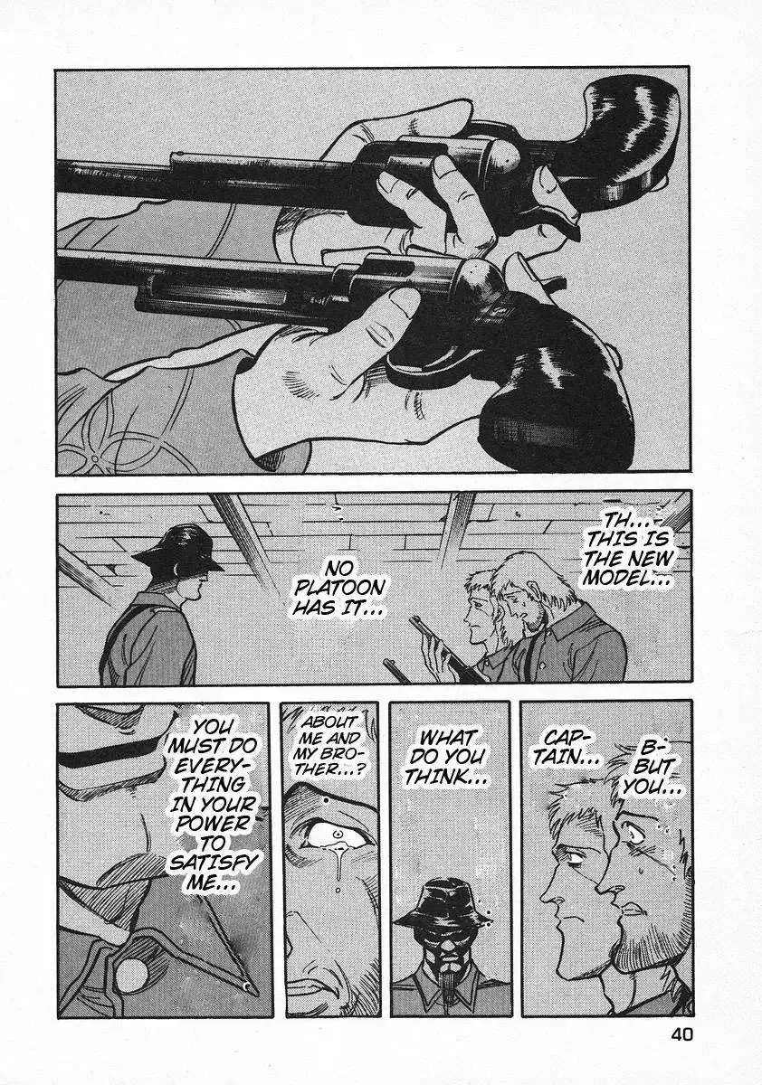 Red (Muraeda Kenichi) Chapter 41 page 16