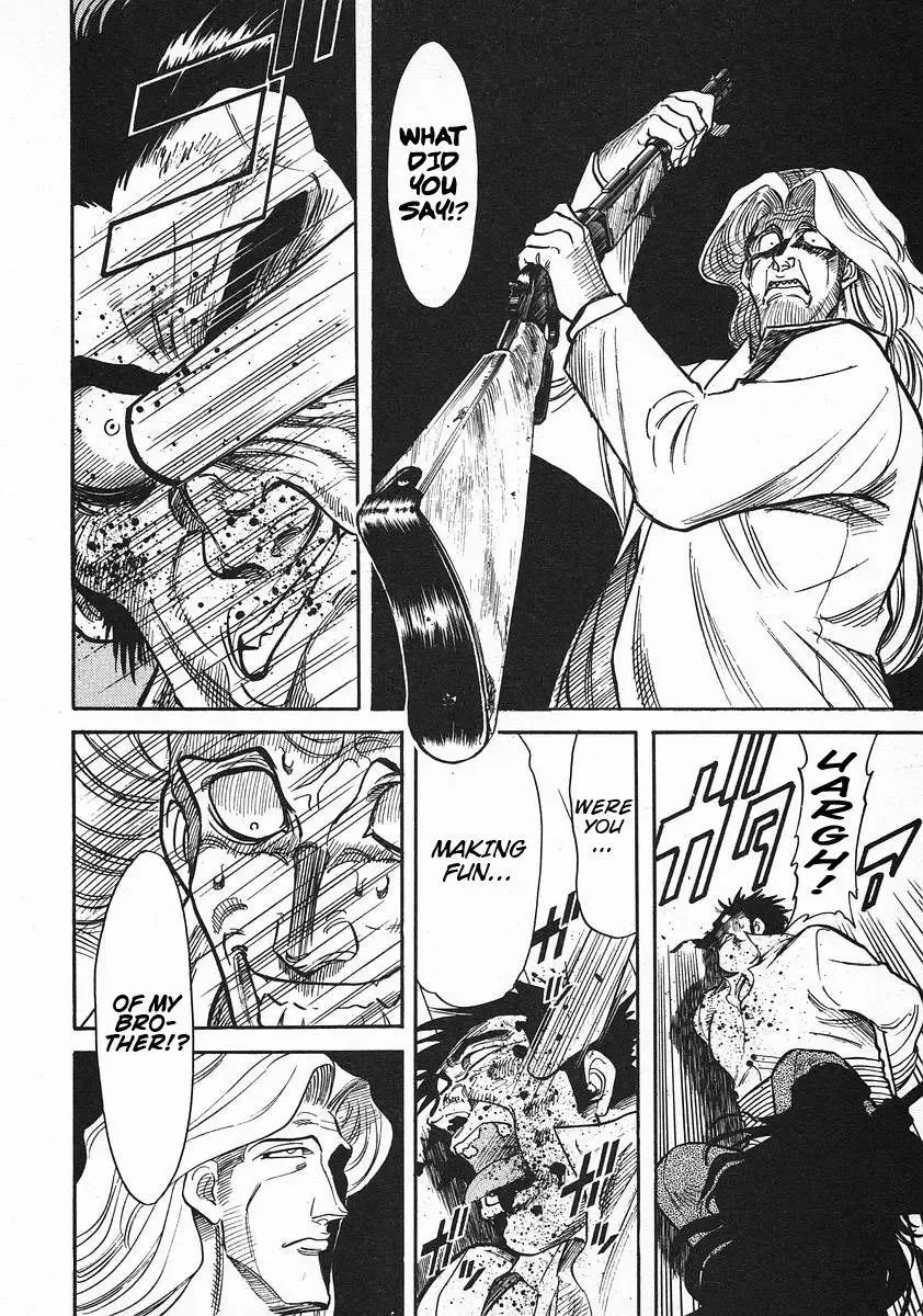 Red (Muraeda Kenichi) Chapter 41 page 14