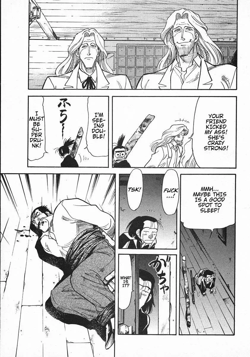 Red (Muraeda Kenichi) Chapter 41 page 19