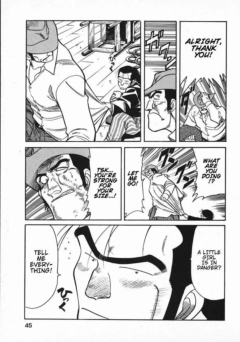 Red (Muraeda Kenichi) Chapter 41 page 21