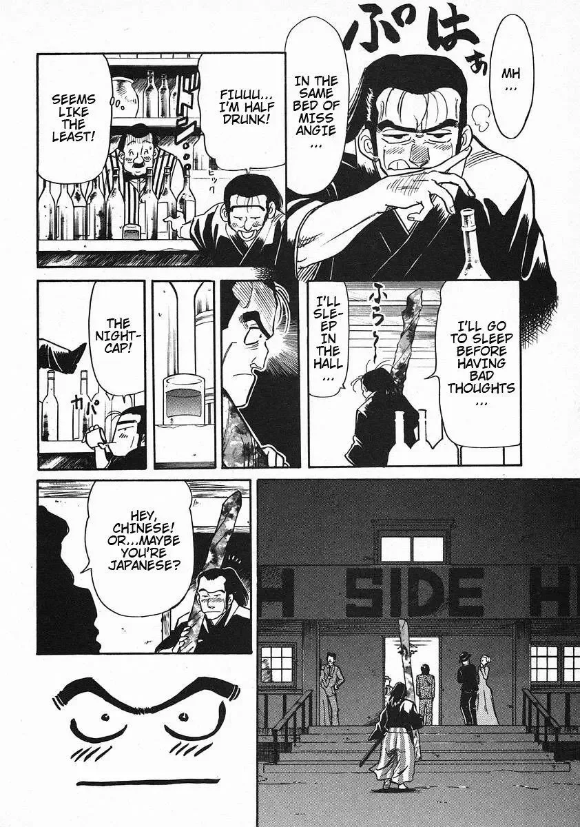 Red (Muraeda Kenichi) Chapter 41 page 18