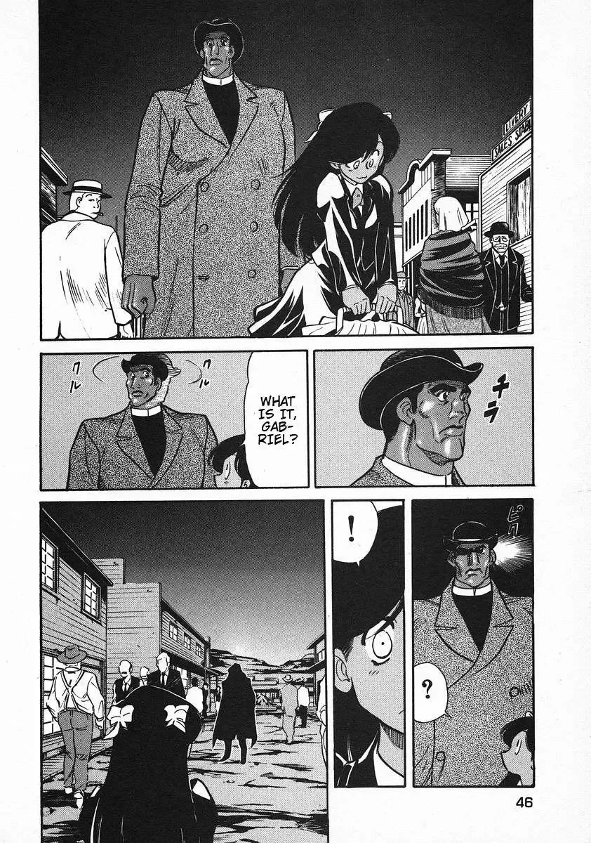 Red (Muraeda Kenichi) Chapter 41 page 22
