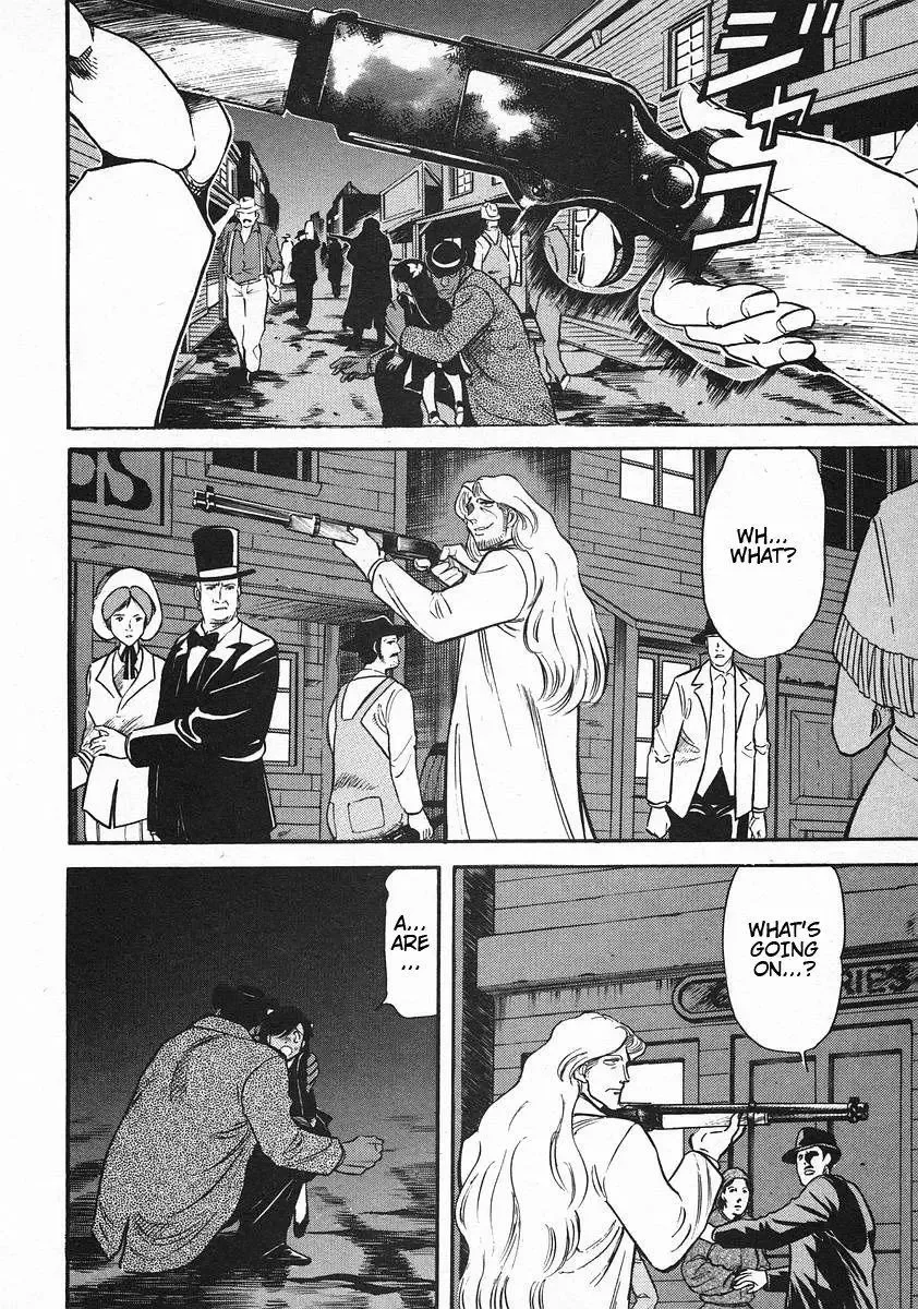 Red (Muraeda Kenichi) Chapter 42 page 2