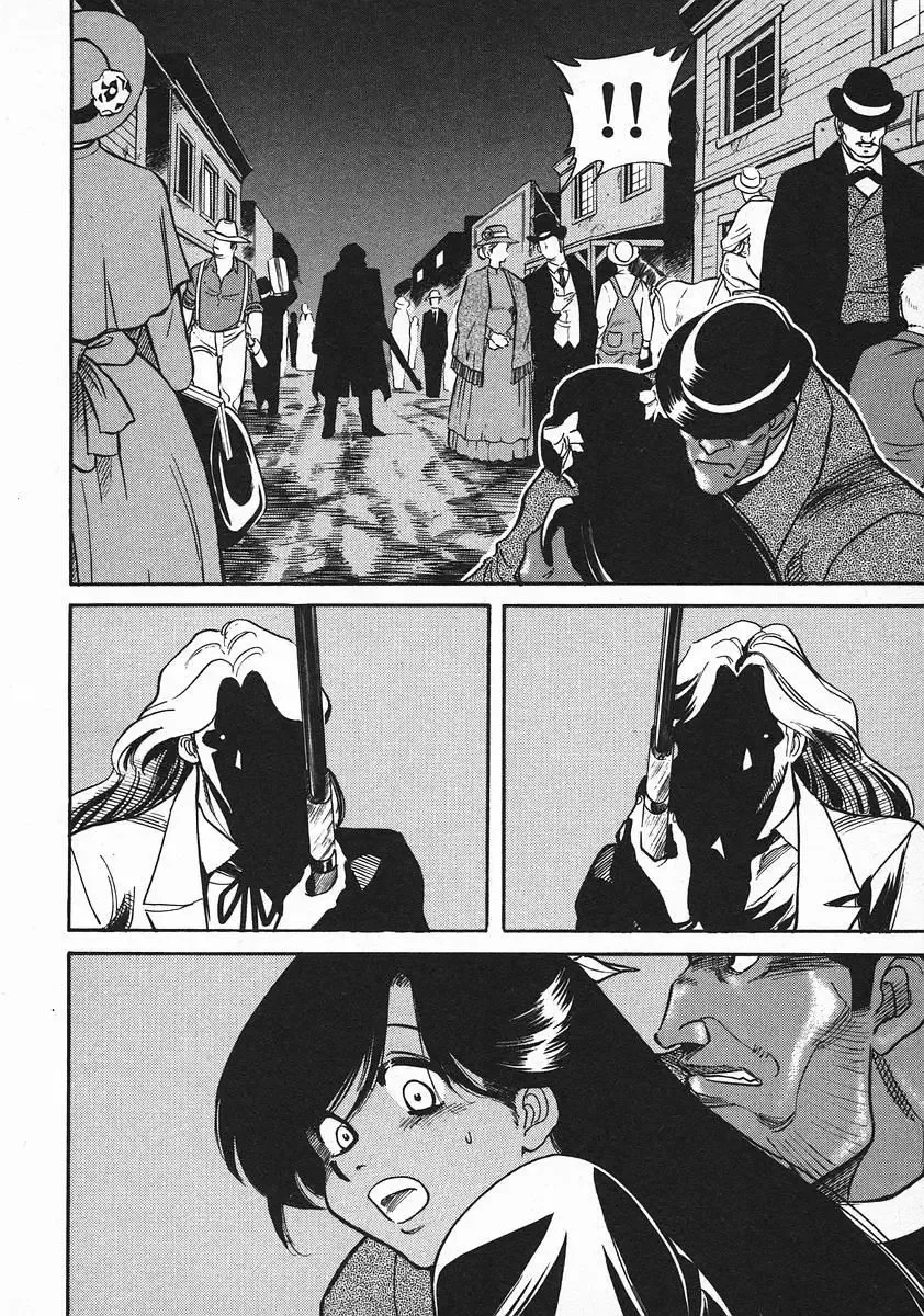 Red (Muraeda Kenichi) Chapter 41 page 24