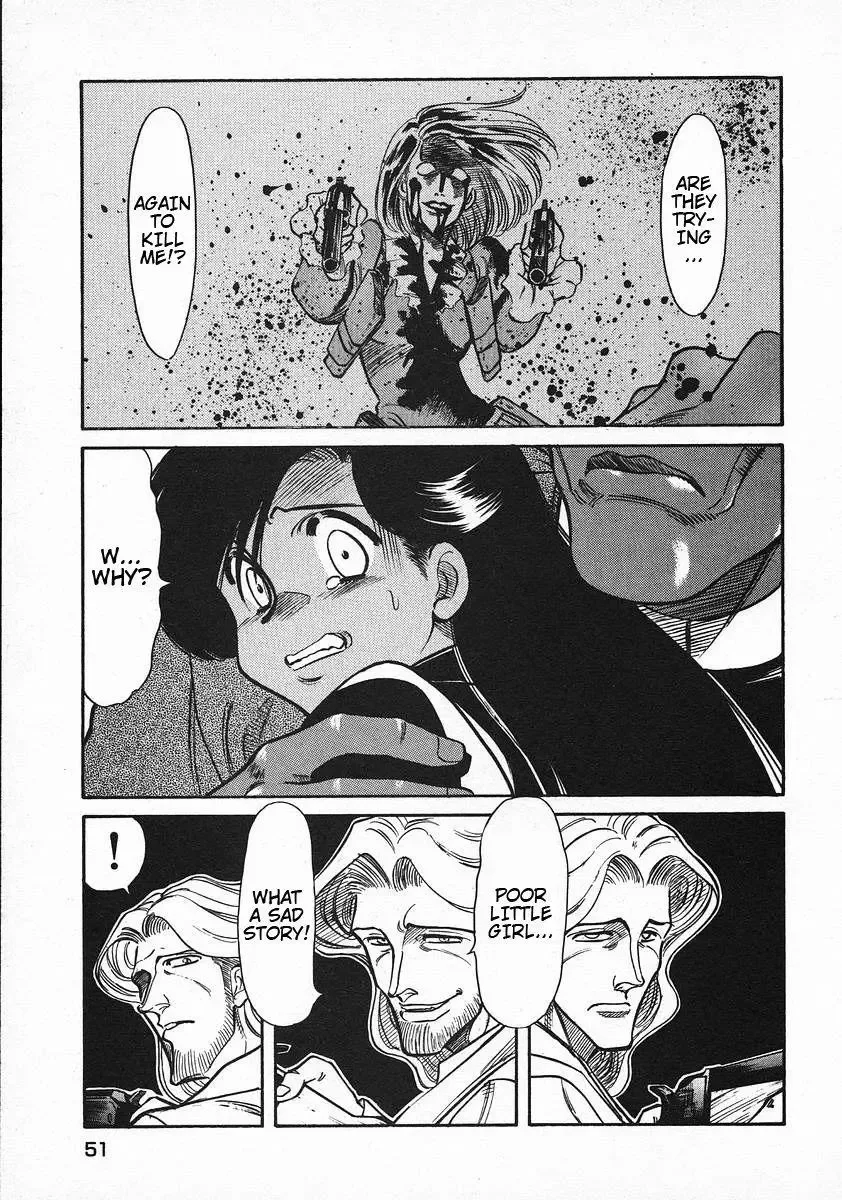 Red (Muraeda Kenichi) Chapter 42 page 3