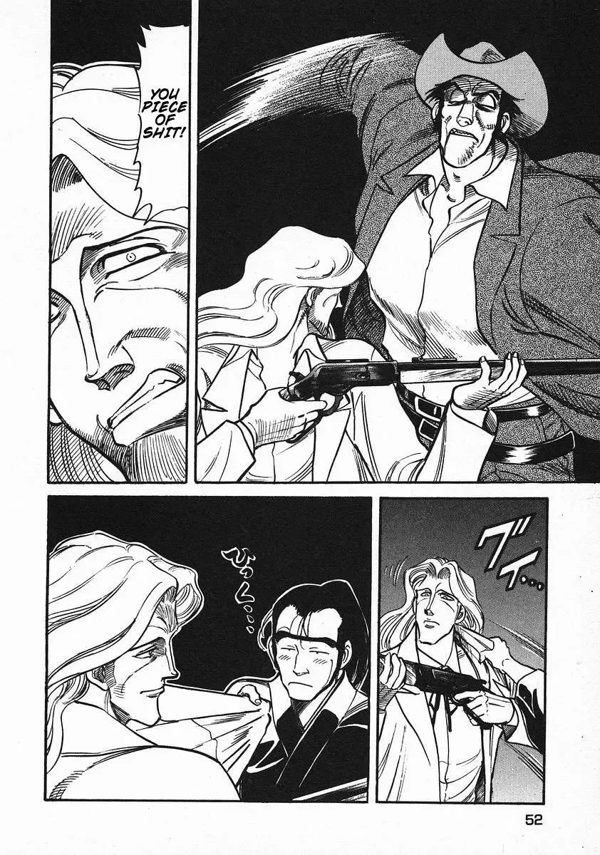 Red (Muraeda Kenichi) Chapter 42 page 4