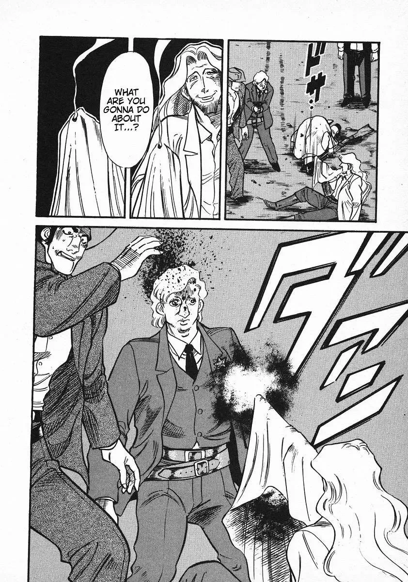 Red (Muraeda Kenichi) Chapter 42 page 8