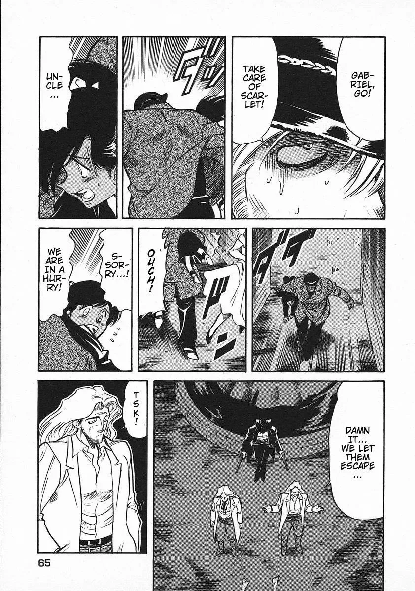 Red (Muraeda Kenichi) Chapter 42 page 17