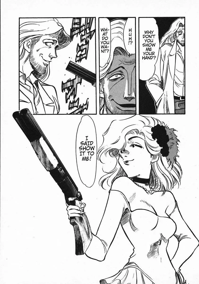 Red (Muraeda Kenichi) Chapter 42 page 19