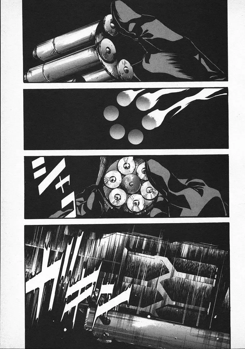 Red (Muraeda Kenichi) Chapter 37 page 1