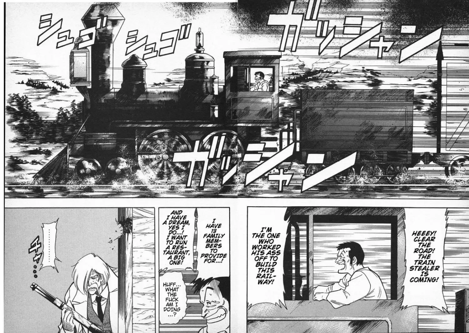 Red (Muraeda Kenichi) Chapter 37 page 6