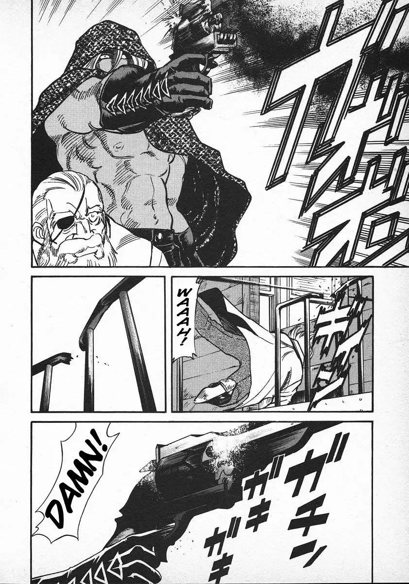 Red (Muraeda Kenichi) Chapter 37 page 13