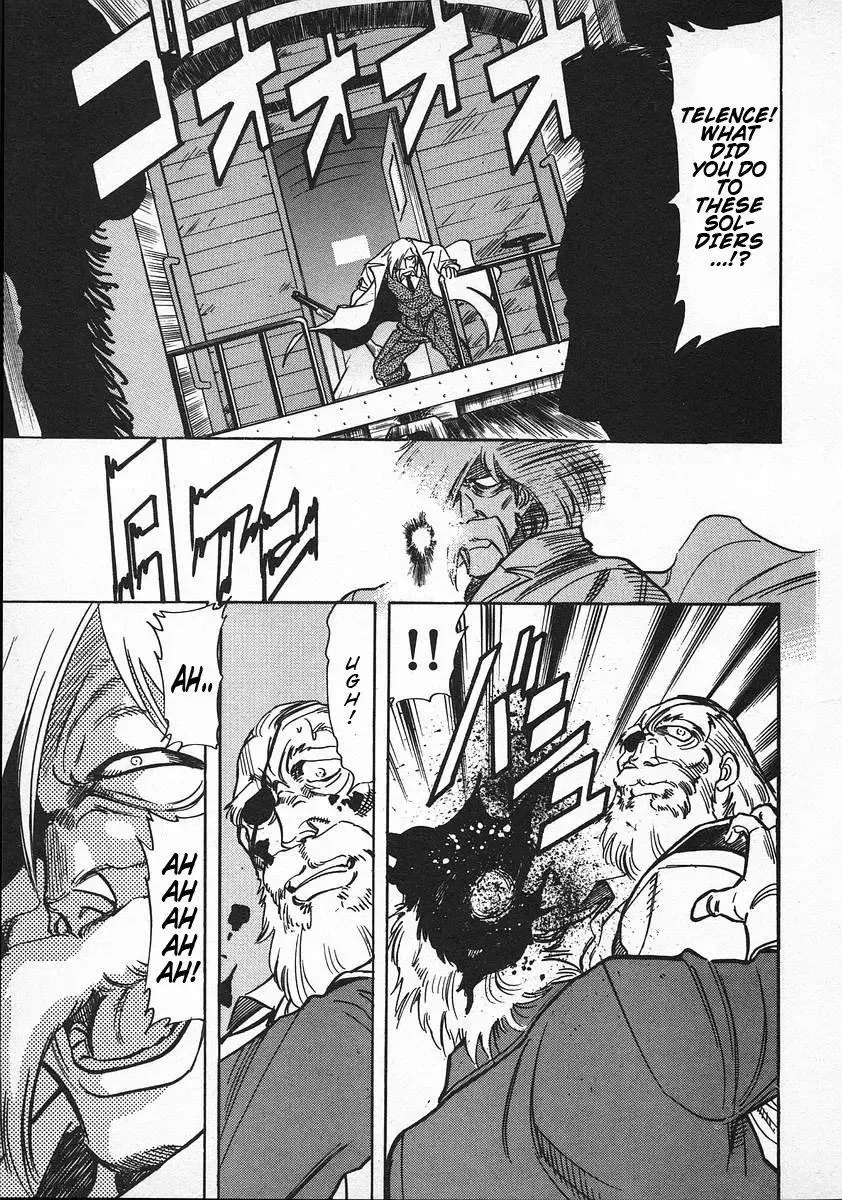 Red (Muraeda Kenichi) Chapter 37 page 12
