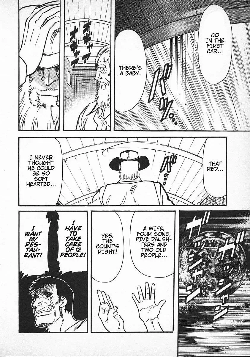 Red (Muraeda Kenichi) Chapter 37 page 15