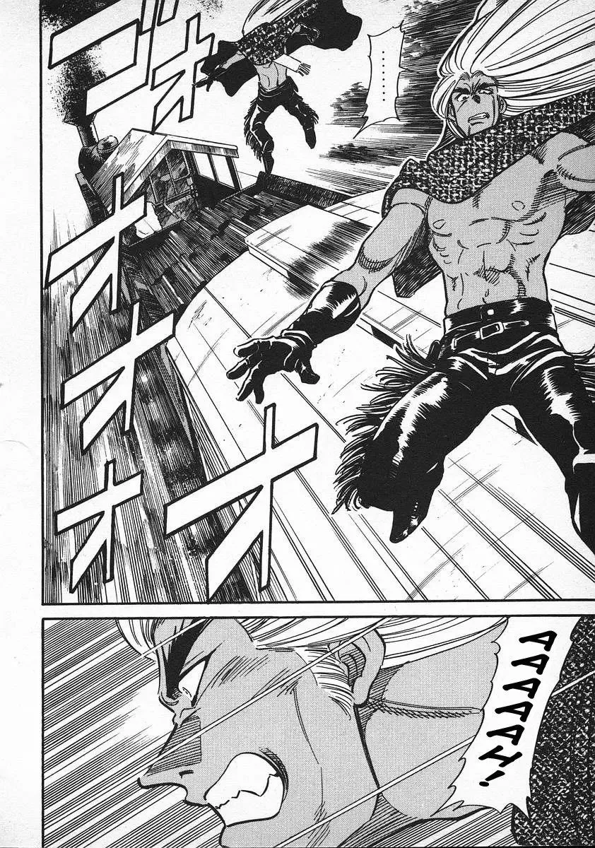 Red (Muraeda Kenichi) Chapter 37 page 19