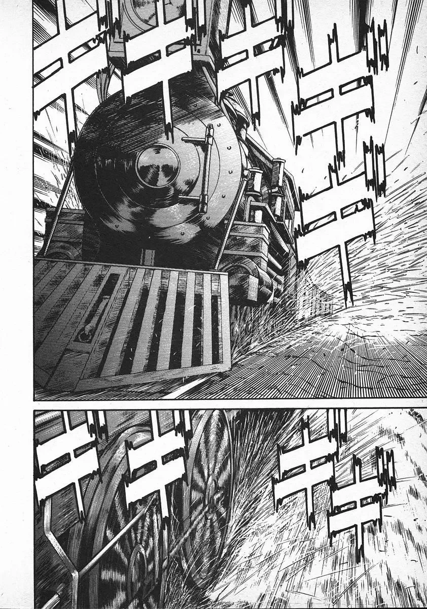 Red (Muraeda Kenichi) Chapter 37 page 17
