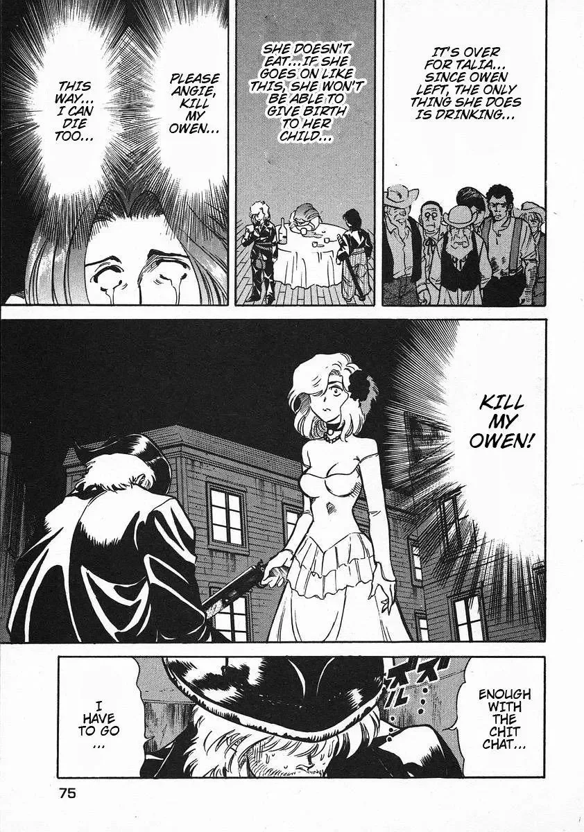 Red (Muraeda Kenichi) Chapter 43 page 3