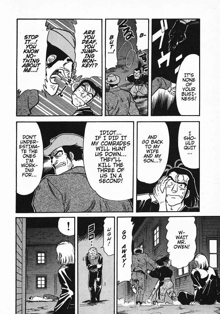 Red (Muraeda Kenichi) Chapter 43 page 6
