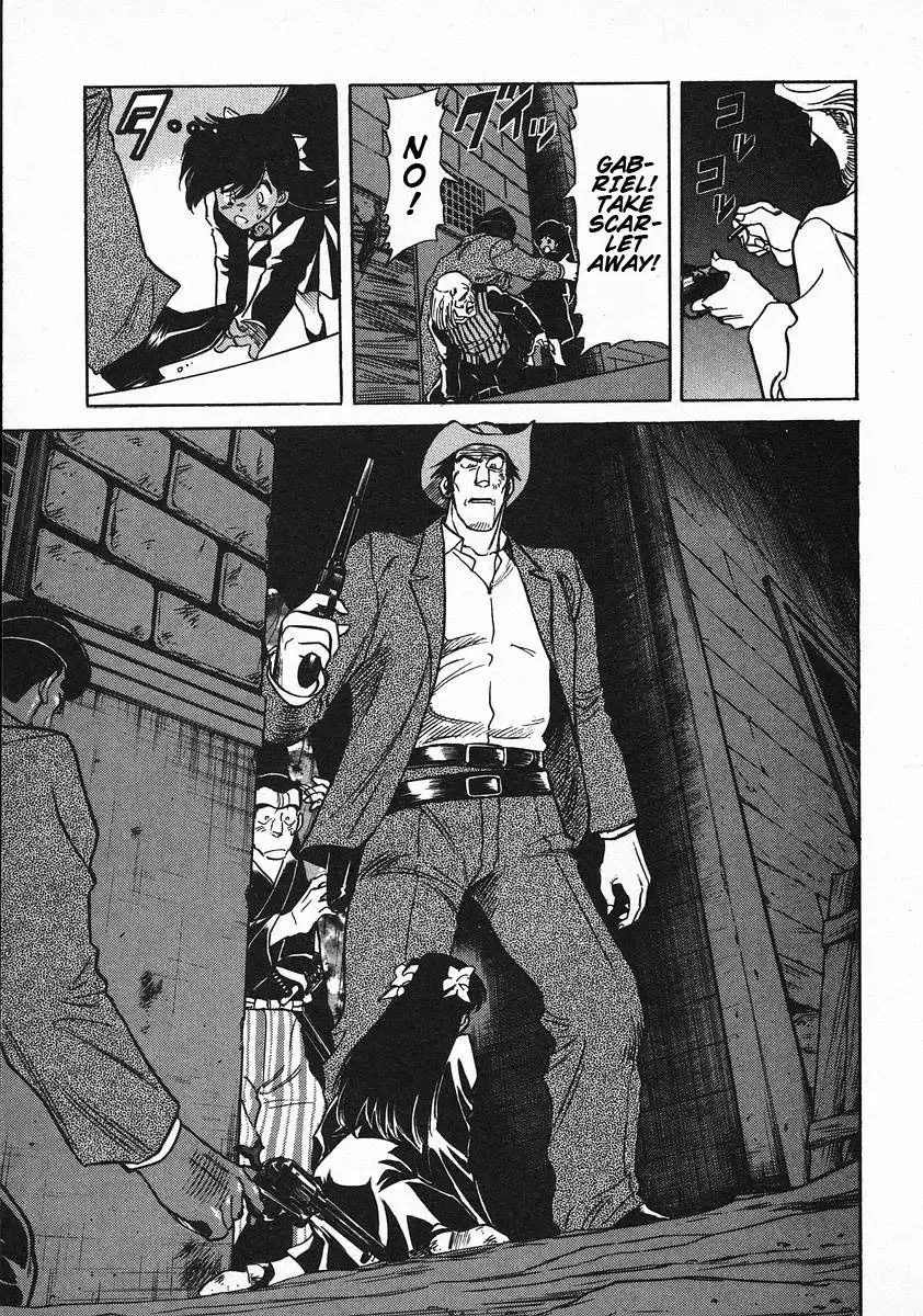 Red (Muraeda Kenichi) Chapter 43 page 13