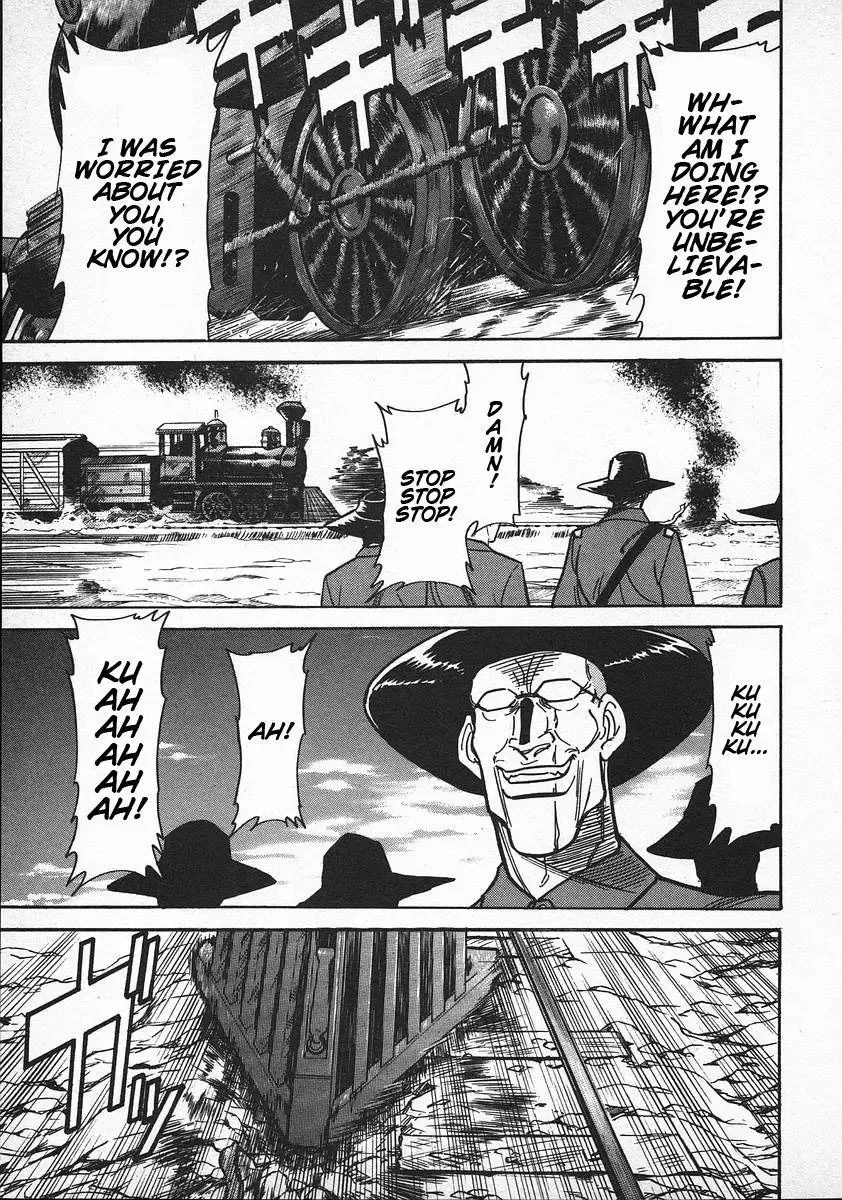Red (Muraeda Kenichi) Chapter 37 page 22