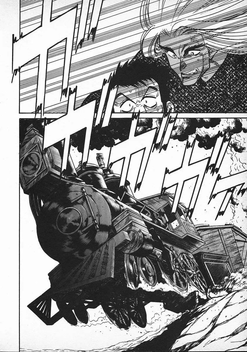 Red (Muraeda Kenichi) Chapter 37 page 23