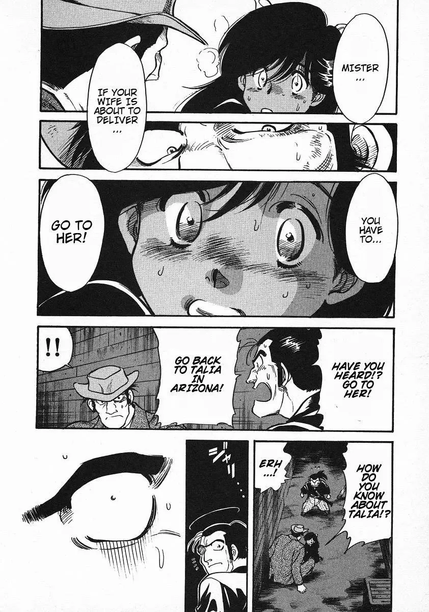 Red (Muraeda Kenichi) Chapter 43 page 18