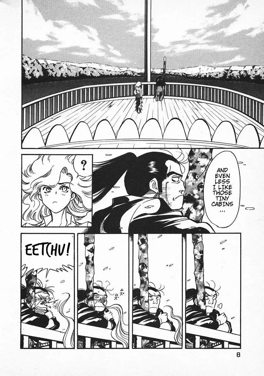 Red (Muraeda Kenichi) Chapter 48 page 6