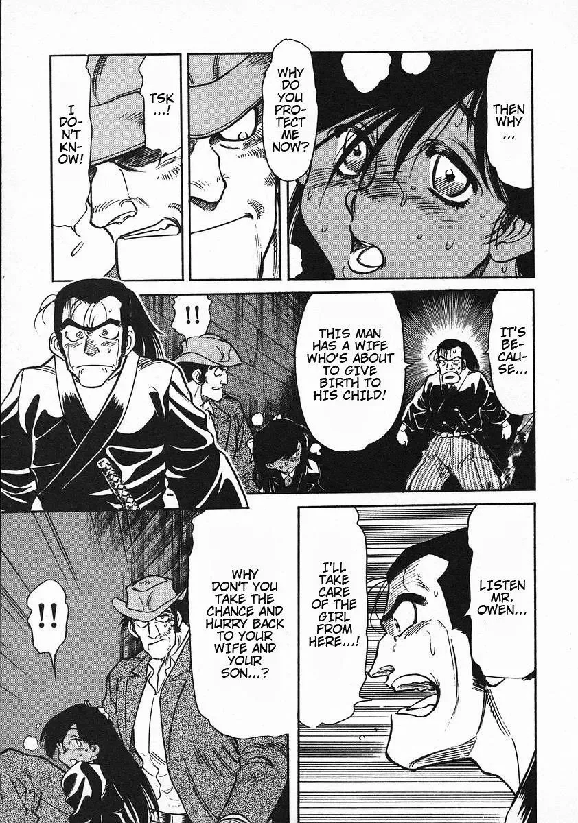 Red (Muraeda Kenichi) Chapter 43 page 17