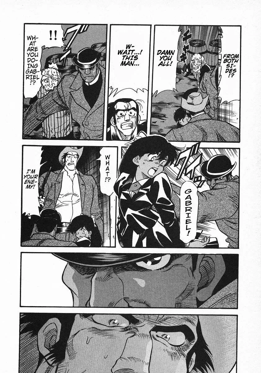 Red (Muraeda Kenichi) Chapter 43 page 14