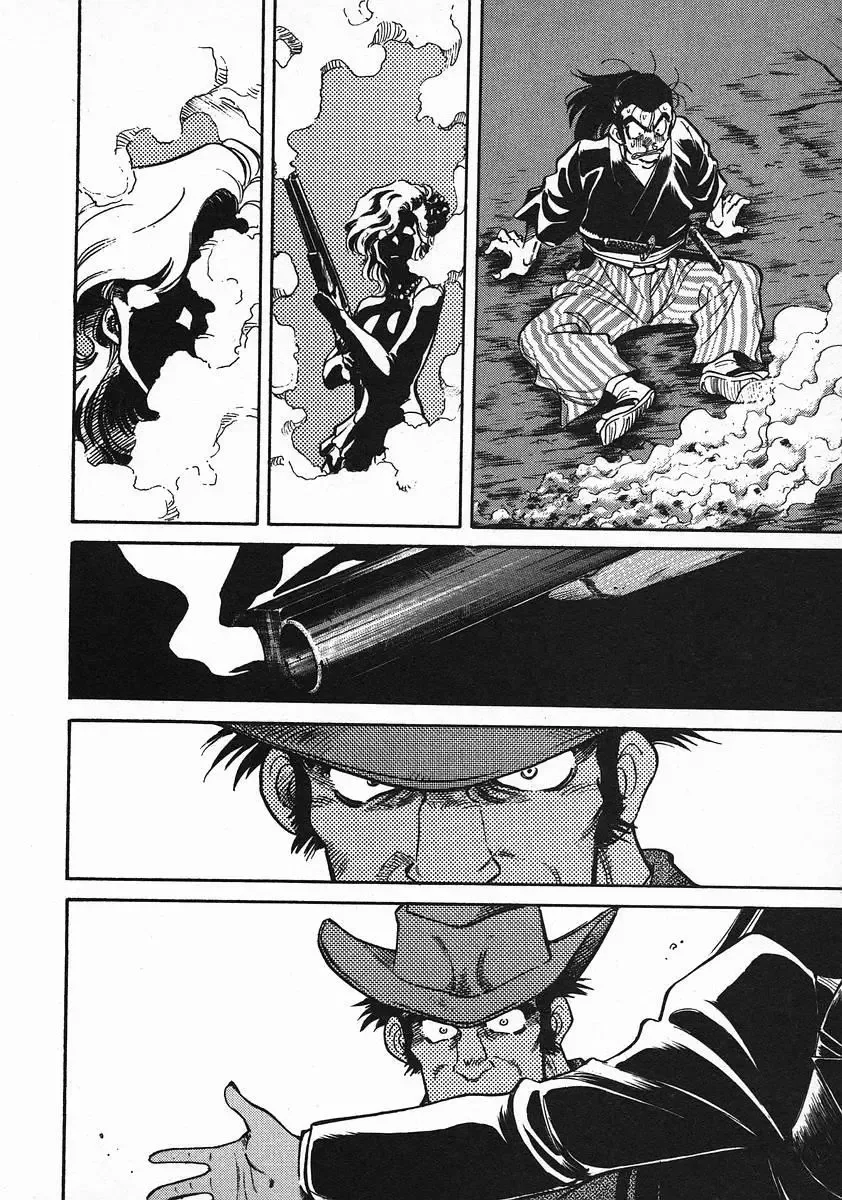 Red (Muraeda Kenichi) Chapter 43 page 20