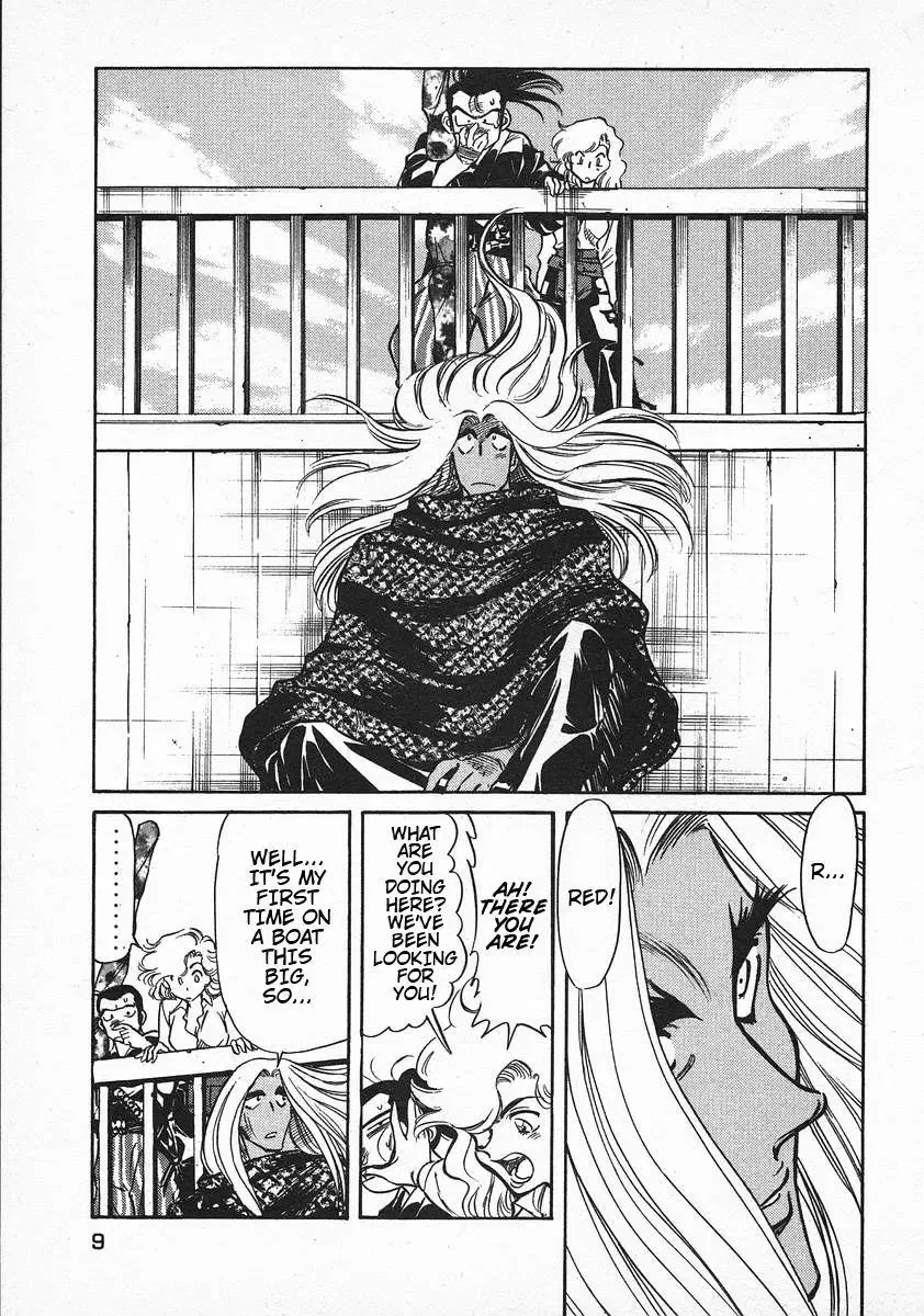 Red (Muraeda Kenichi) Chapter 48 page 7