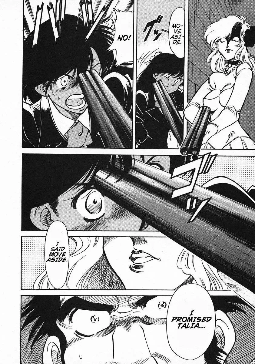 Red (Muraeda Kenichi) Chapter 43 page 22